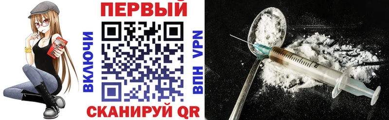 Купить где  Отрадное  АМФ Розовый 