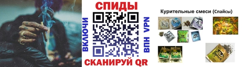 Купить закладки  Отрадное  Бутират BDO 33% 