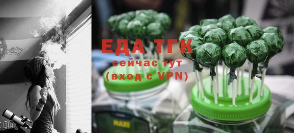 МДПВ Заволжье