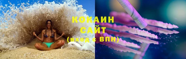 МДПВ Заволжье