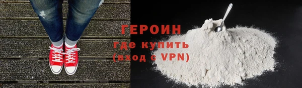 МДПВ Заволжье