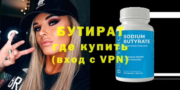МДПВ Заволжье