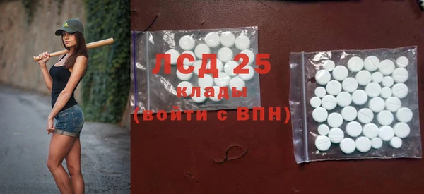 МДПВ Заволжье