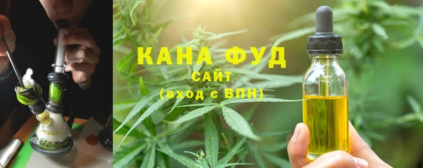 герыч Заволжск