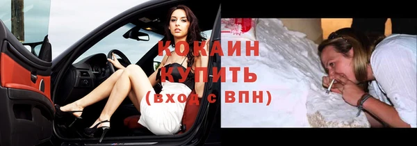МДПВ Заволжье