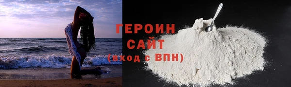 МДПВ Заволжье