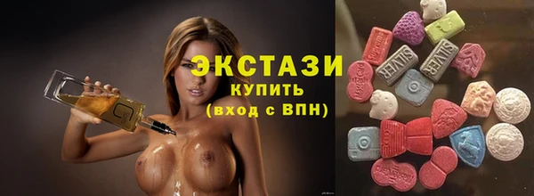 герыч Заволжск