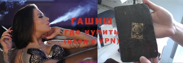 МДПВ Заволжье