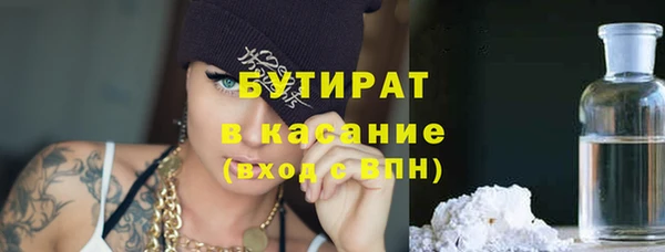МДПВ Заволжье