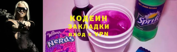МДПВ Заволжье
