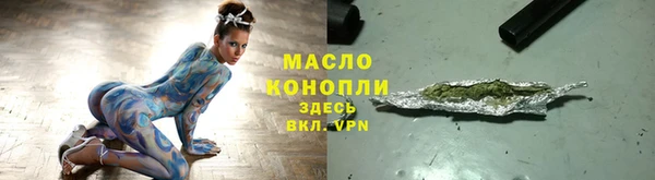 spice Заводоуковск