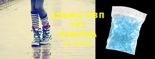 spice Заводоуковск