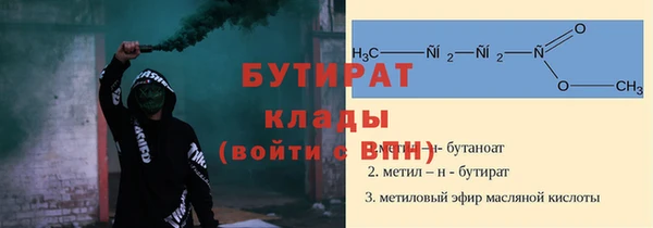 МДПВ Заволжье