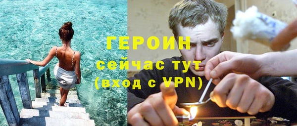 spice Заводоуковск