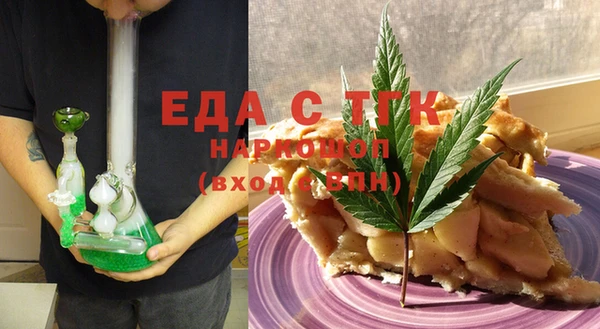 МДПВ Заволжье