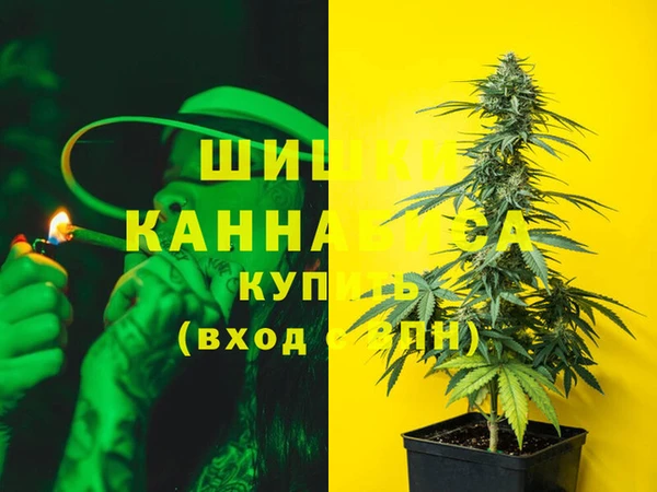 герыч Заволжск