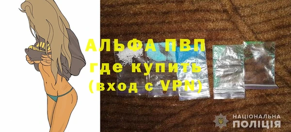 МДПВ Заволжье