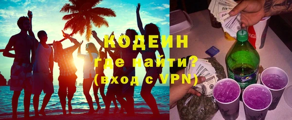 spice Заводоуковск