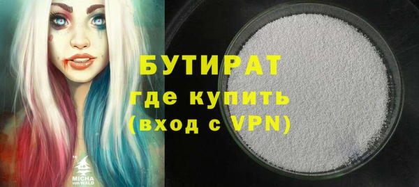 МДПВ Заволжье