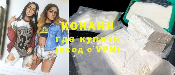 МДПВ Заволжье