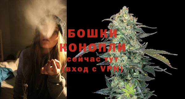 герыч Заволжск