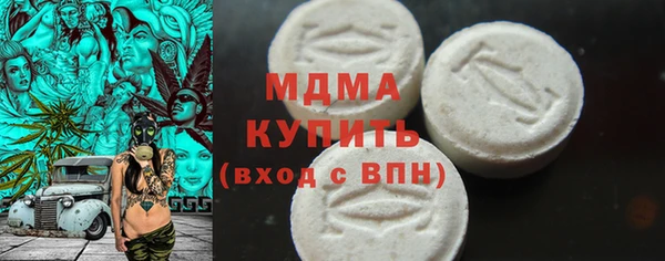 spice Заводоуковск