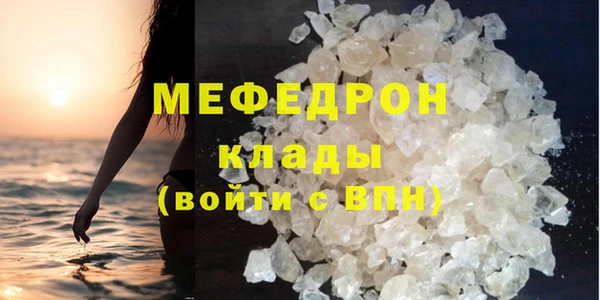 spice Заводоуковск