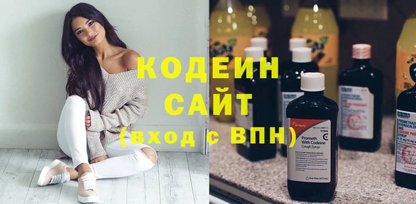 spice Заводоуковск