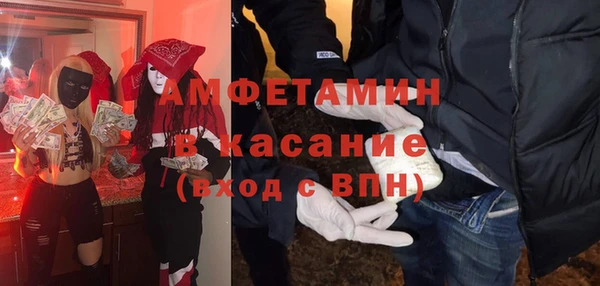 МДПВ Заволжье